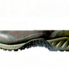 NEO