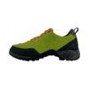 Leaf - Green/Orange (no membrane)