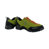 Leaf - Green/Orange (no membrane)