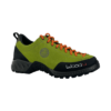 Leaf - Green/Orange (no membrane)