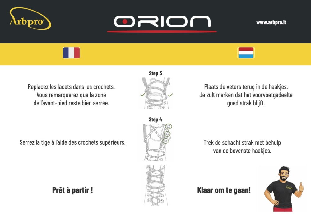 Orion