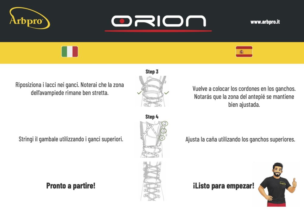 Orion